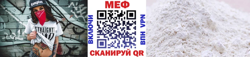 Хочу наркоту Майкоп Cocaine  МАРИХУАНА  Мефедрон  Гашиш 