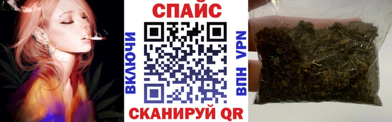 магазин    ссылка на мегу ССЫЛКА  Бутират BDO 33%  Майкоп 