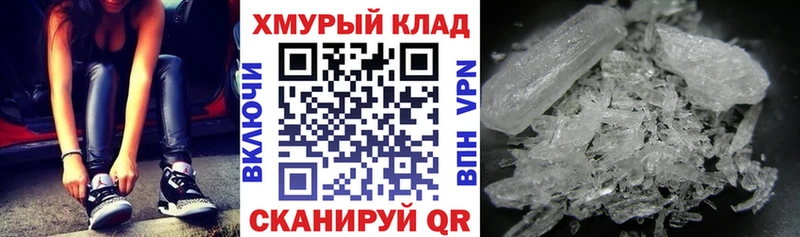 ГЕРОИН Heroin  Майкоп 