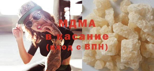 сатива Алзамай