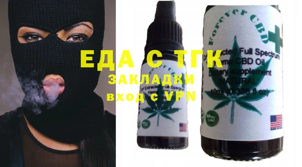 сатива Алзамай