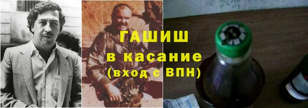 сатива Алзамай