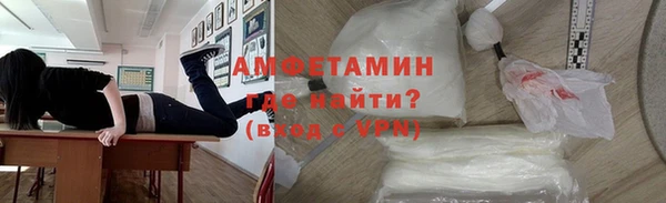 героин Армянск
