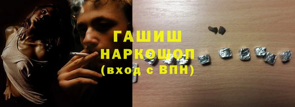 PSILOCYBIN Алексин