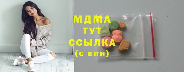 PSILOCYBIN Алексин