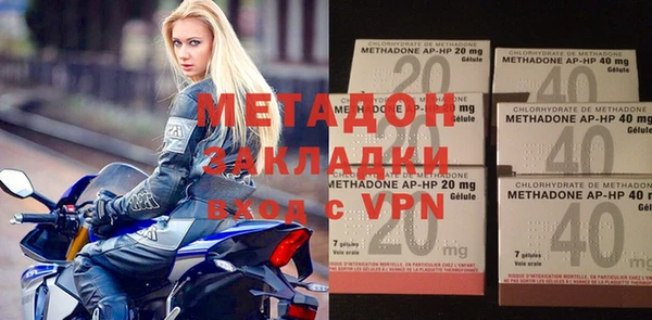 сатива Алзамай
