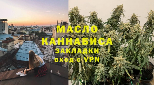 PSILOCYBIN Алексин