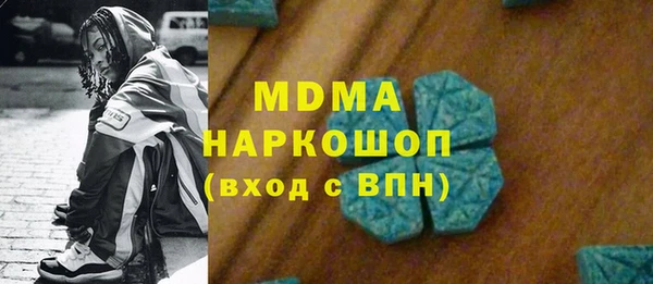 сатива Алзамай