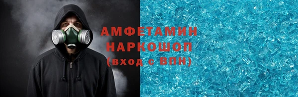 крисы Арсеньев
