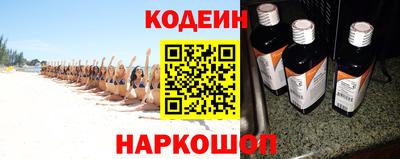 скорость Ирбит
