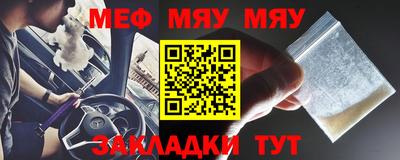 кристаллы Изобильный