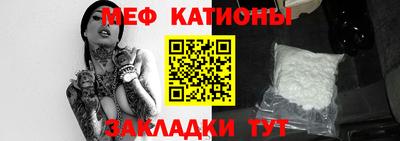 марихуана Ипатово