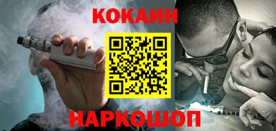 скорость Ирбит