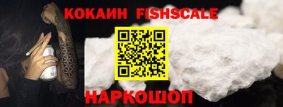 кристаллы Изобильный