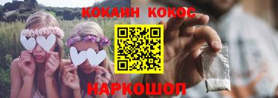 скорость Ирбит