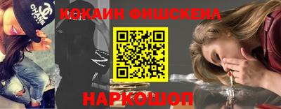 кристаллы Изобильный