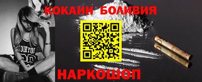 марихуана Ипатово