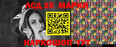 скорость Ирбит