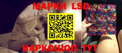 скорость Ирбит