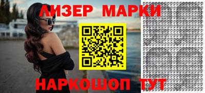 скорость Ирбит