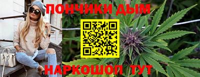 кристаллы Изобильный