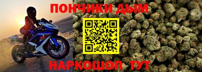 кристаллы Изобильный