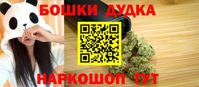 кристаллы Изобильный