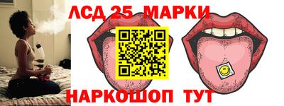 кристаллы Изобильный