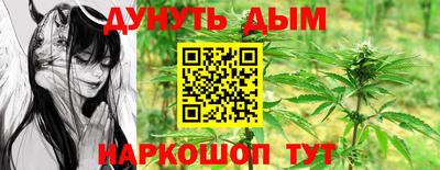 кристаллы Изобильный