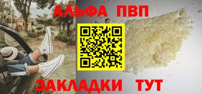 скорость Ирбит
