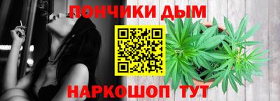 скорость Ирбит