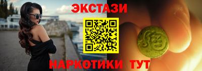 скорость Ирбит