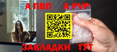 скорость Ирбит