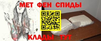 марихуана Ипатово