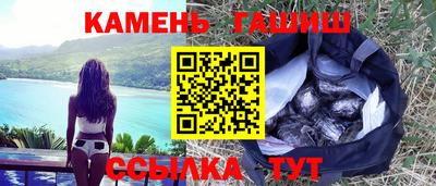 скорость Ирбит