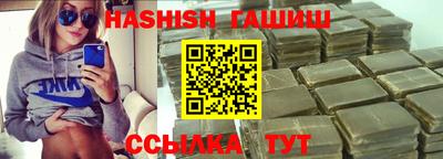 кристаллы Изобильный