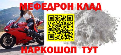 кристаллы Изобильный