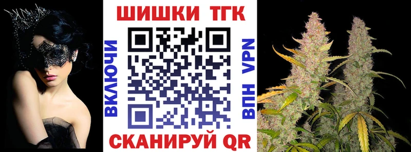где купить наркотик  Майкоп  Шишки марихуана THC 21% 