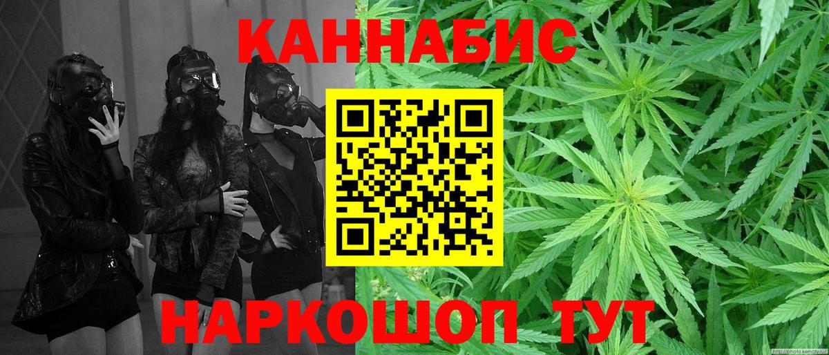 Шишки марихуана MAZAR  Вход с VPN  Бошки Шишки Amnesia  Бошки марихуана гибрид  Майкоп 